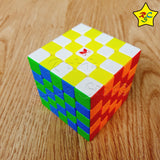 Cubo Rubik 5x5 Hong Xman Design Qiyi Ballcore Uv Magnético