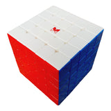 Cubo Rubik 5x5 Hong Xman Design Qiyi Ballcore Uv Magnético