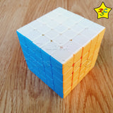 Cubo Rubik 5x5 Stickerless Magic Cube Económico Buen Giro