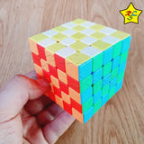 Cubo Rubik 5x5 Stickerless Magic Cube Económico Buen Giro