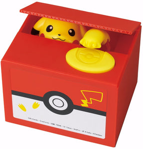 Alcancia Traga Monedas Pokemon Pikachu Caja Ahorro Propina