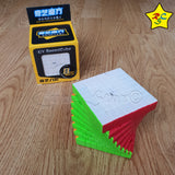 Cubo Rubik 8x8 Qiyi Speedcube Big Cube Stickerless Mate