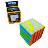 Cubo Rubik 8x8 Qiyi Speedcube Big Cube Stickerless Mate