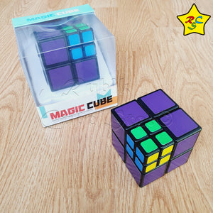 Cubo Rubik Alien Pocket Cube 2x2x3 Modificación Bloqueos