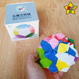 Megaminx Helicoptero Sengso Dodecaedro Helices Stickerless