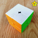 Meilong 2M Magnetico 2x2 Moyu Cubing Velocidad Class Room