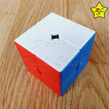 Meilong 2M Magnetico 2x2 Moyu Cubing Velocidad Class Room