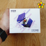 Mirror 5x5 Magnetico Ballcore Morado Brillante Cubo Diansheng