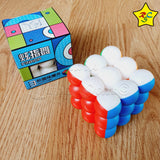 Cubo Rubik Mole Cube Yj Speedcube 3x3x3 Pepas Stickerless