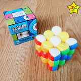 Cubo Rubik Mole Cube Yj Speedcube 3x3x3 Pepas Stickerless