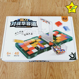 Rubik Race Magnético Qiyi Klotski Deslizable Piezas Puzzle