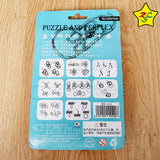 Set Puzzles Ensamblar Metalicos Desarmar Destreza Mental X8