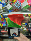 Cubo 13x13 Plano Moyu Meilong Stickerless Big Cube