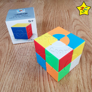 Crazy 2x2 Cubo Rubik Circulo Central Dificultad Shengshou