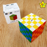 Cubo Rubik Qiyi 5x5 Mofangge Antiguo Speed Stickerless Oscuro