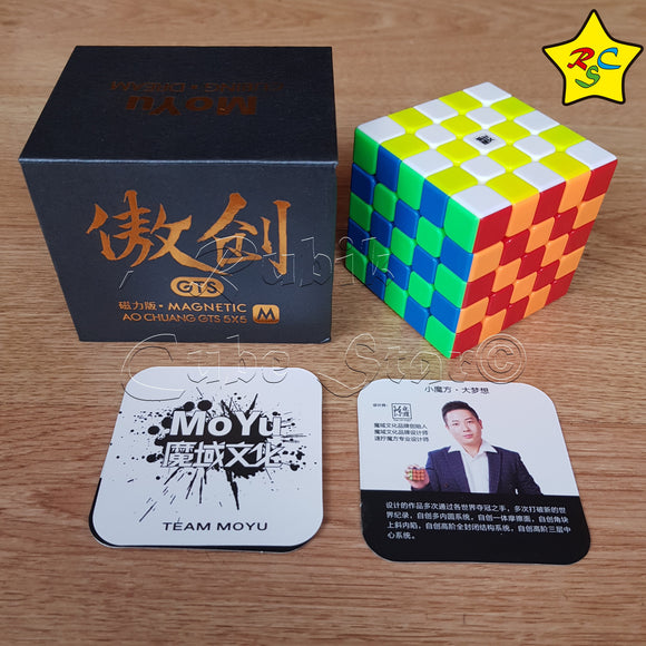 Cubo Rubik 5x5 Moyu Aochuang Gts M Magnetico Stickerless