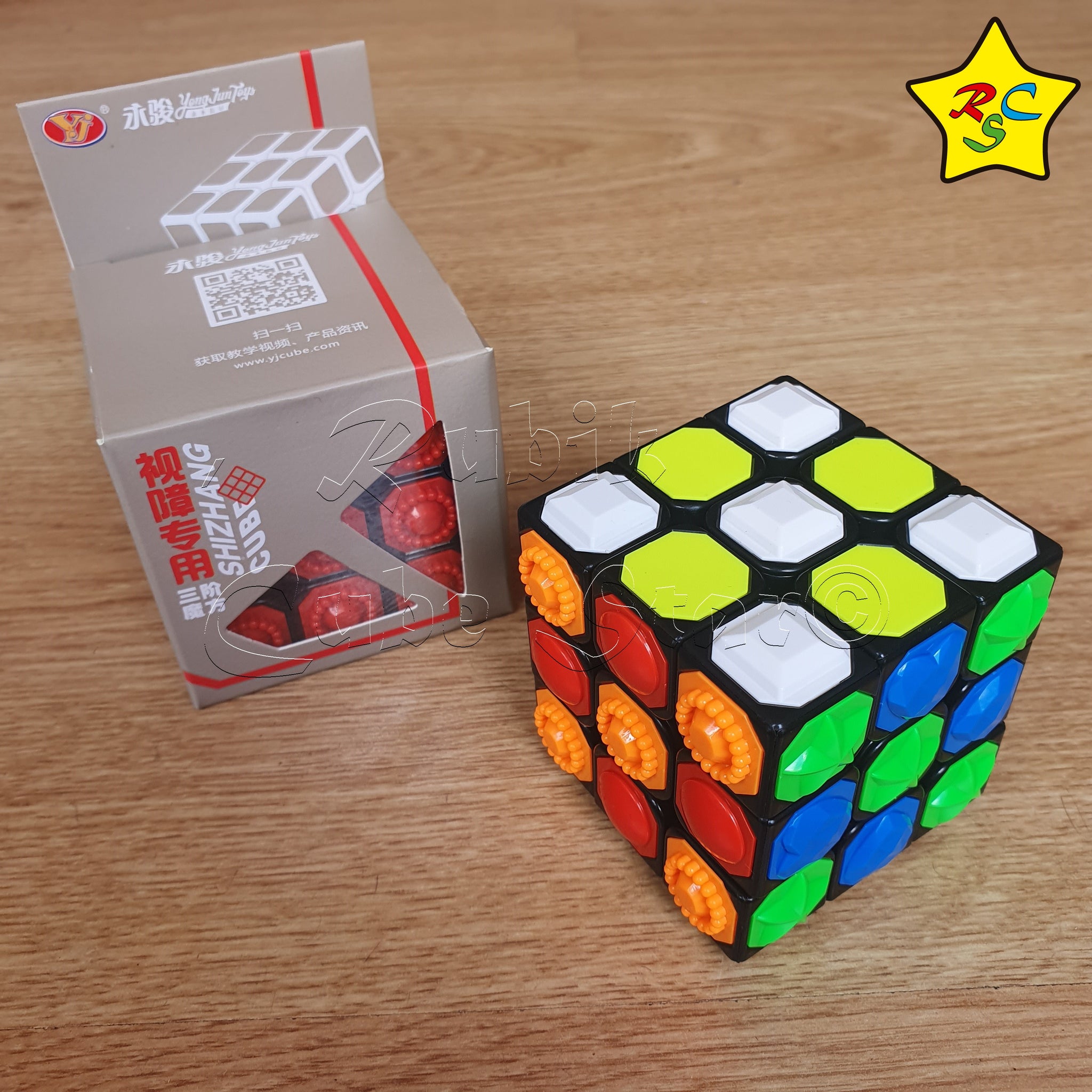 Fotos De Cubos De Rubik Cubo Rubik 3x3 Blind Yj Textura Formas Tacto Reto A Ciegas – Rubik Cube Star