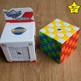 Cubo Rubik Cyclone Boys 5x5 G5 Speedcube - Stickerless