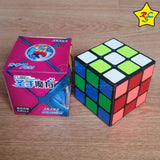 Cubo Rubik Shengshou Legend 3x3 (7cm) Speedcube Leyenda - Negro