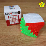 6x6 Mr M Cubo Rubik Pillow Redondeado Shengshou Stickerless