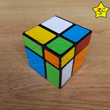 Mirror 2x2 Doble Solucion Cubo Rubik Camaleón Colores RCS