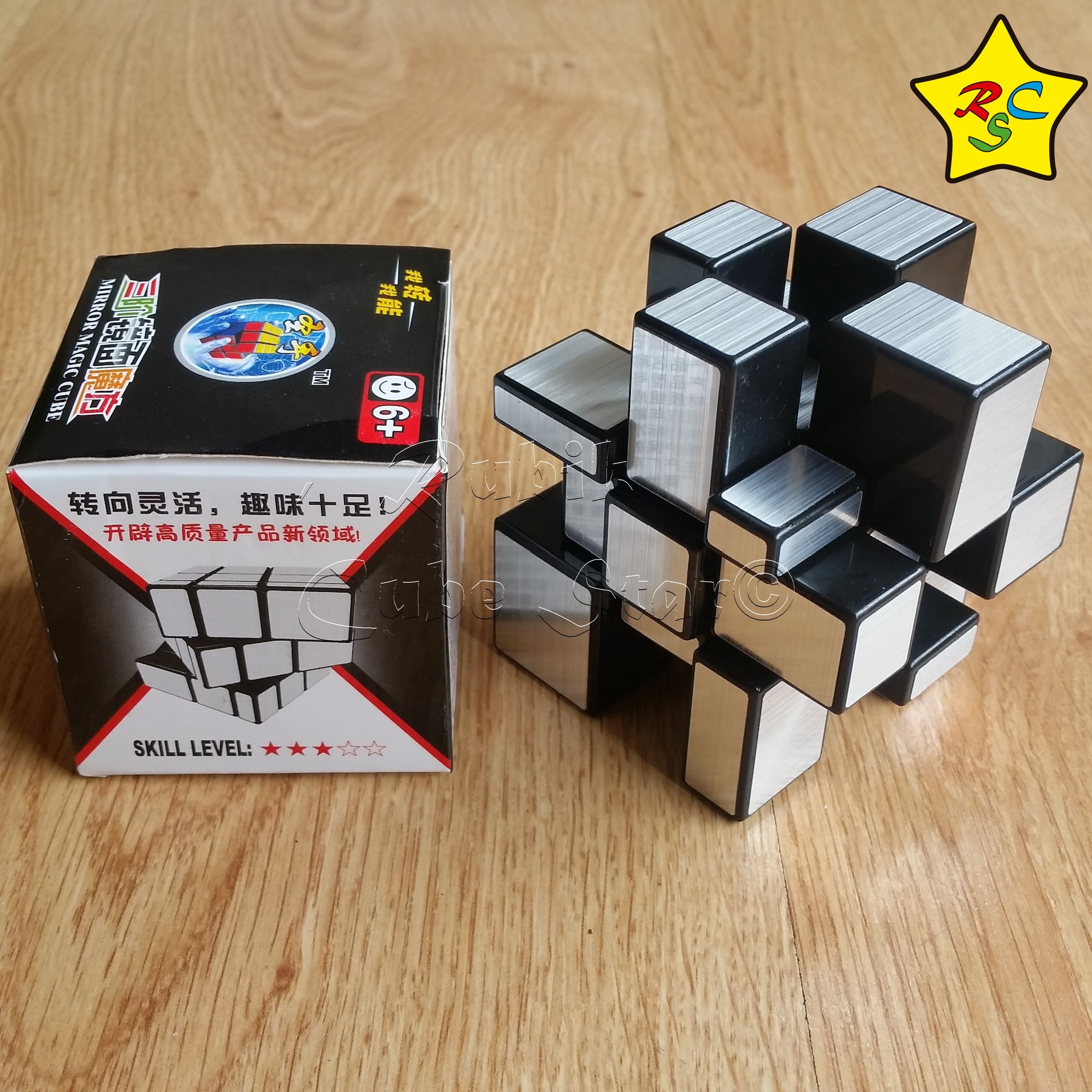 Cubo Rubik Shengshou Mirror 3x3 Espejo Dorado Plateado Rubik Cube Star