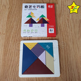 Tangram Puzzle 7 Piezas Qiyi Juego Didáctico De Plástico
