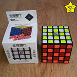 Cubo Rubik 5x5 Moyu Yj Yuchuang Speedcube - Negro